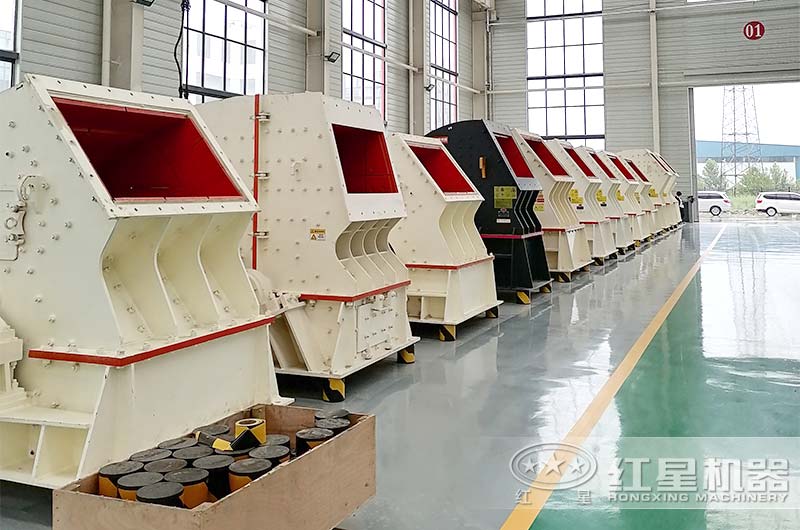 重錘式破碎機(jī)車間