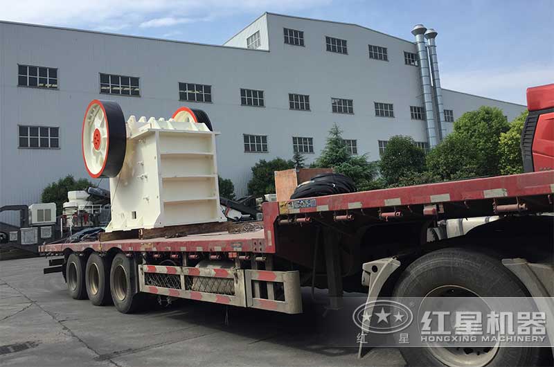 PE250*400顎式破碎機