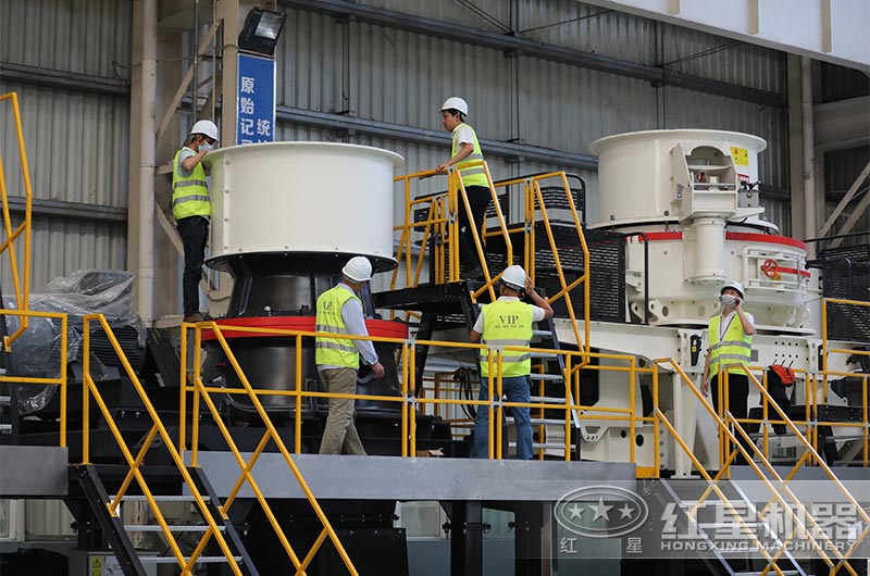 客戶來廠考察單缸圓錐破石機