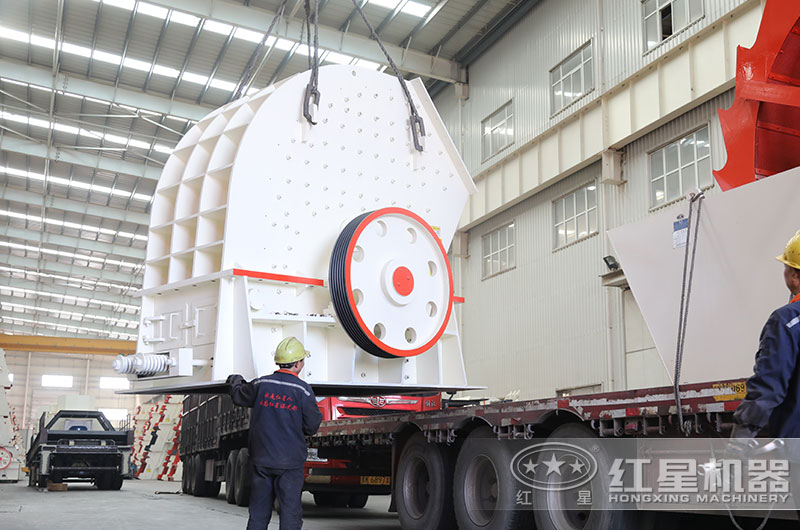 1615破碎機裝車中