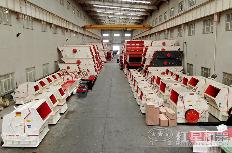 河南紅星機器錘式破碎機廠家