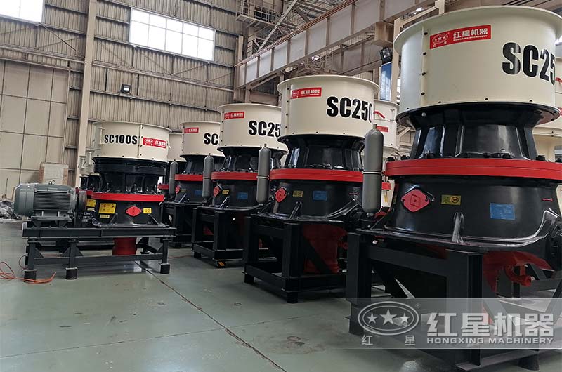 石子破碎機廠家生產的圓錐破碎機