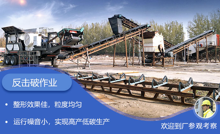 反擊破優(yōu)勢