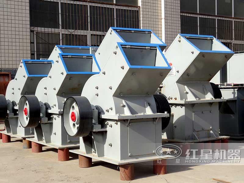 紅星機器小型錘式破碎機廠家歡迎大家咨詢 紅星機器小型錘式破碎機廠家歡迎大家咨詢