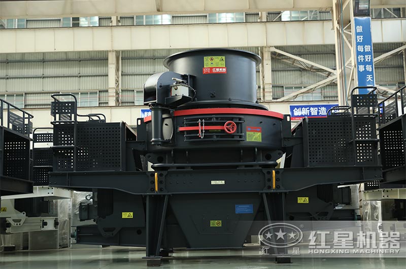 制砂機(jī)實拍