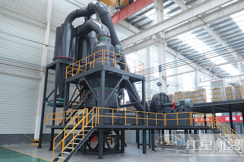 德版雷蒙磨粉機(jī)