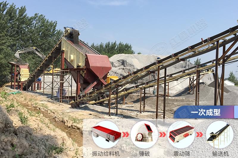 一臺錘式破碎機的現場