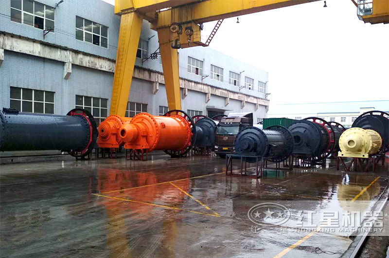 紅星小型球磨機大全