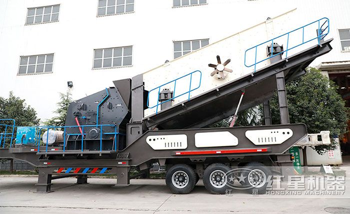環保型可移動式碎石機