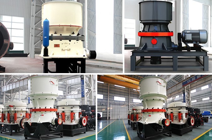 單缸圓錐破碎機