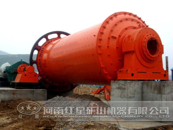 煤矸石球磨機