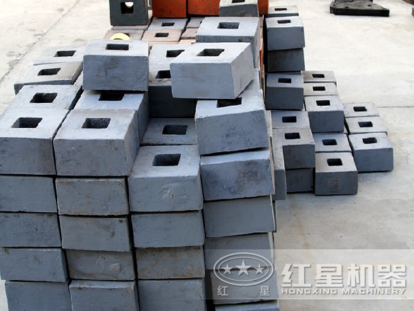 細碎機錘頭工藝