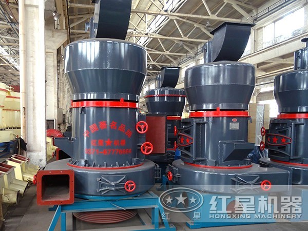 滑石雷蒙磨粉機