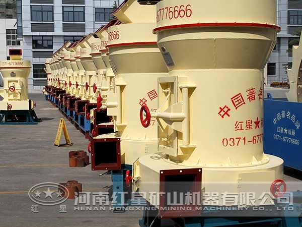 雷蒙磨粉機廠家