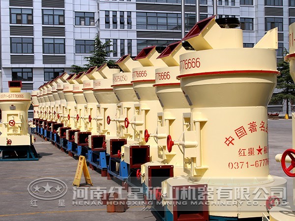 磨粉機(jī)價(jià)格