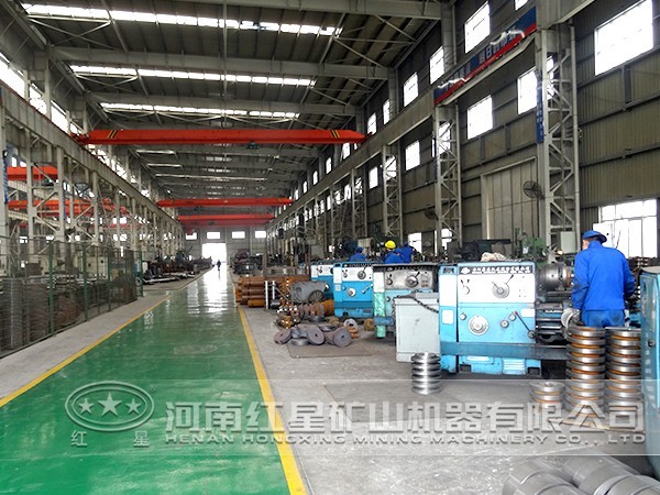 紅星機(jī)器鐵礦選礦設(shè)備廠家