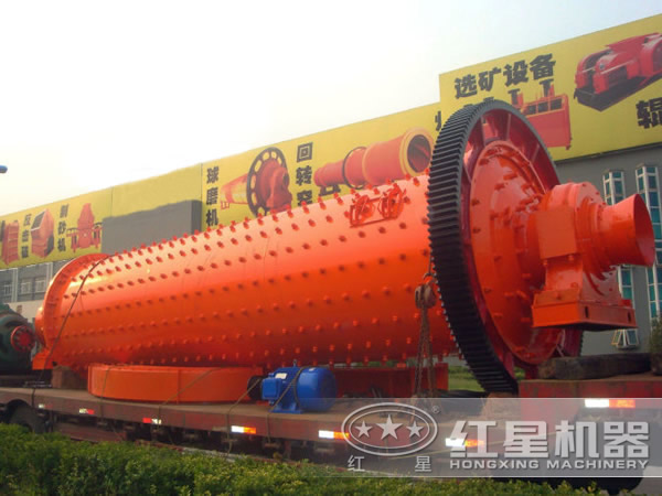 節能型球磨機產品特點