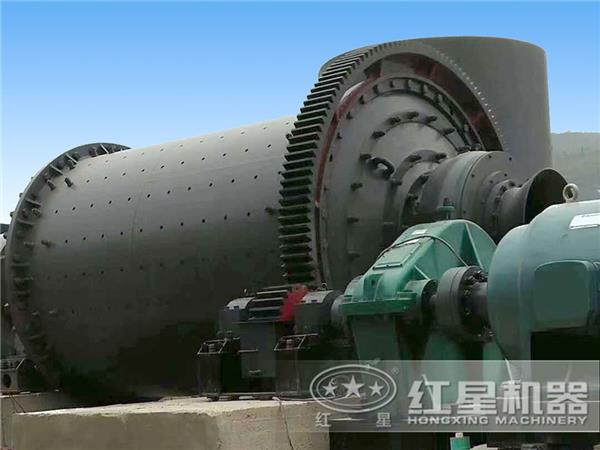 小型陶瓷球磨機