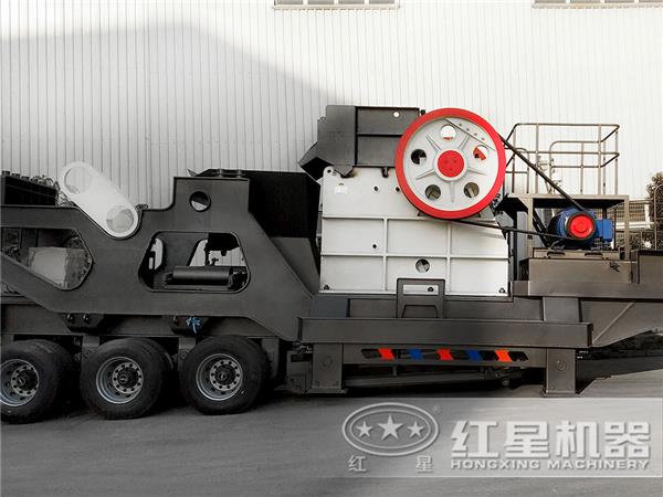 帶式移動破碎機