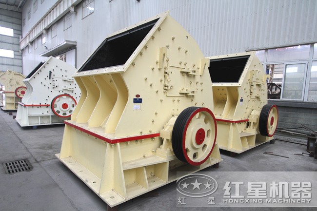 大型重錘式破碎機