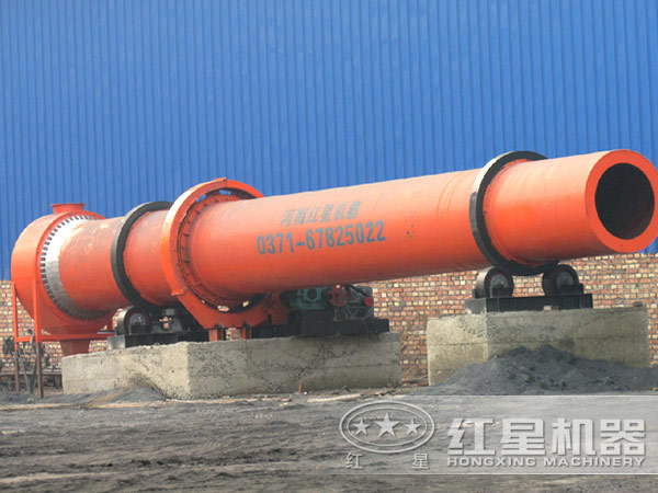 鐵泥烘干機現場作業圖