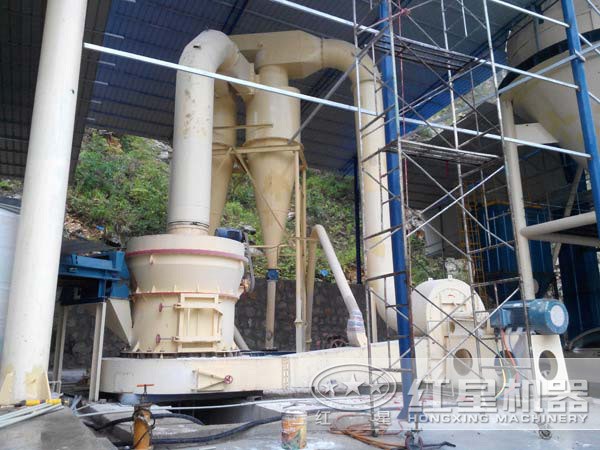 3216型雷蒙磨現場作業圖