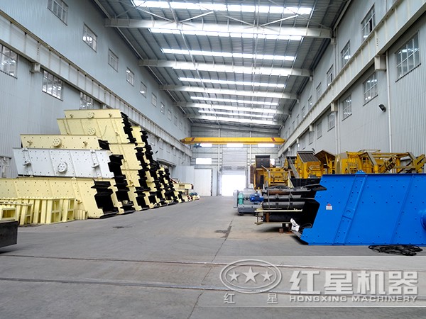 振動篩生產(chǎn)廠家