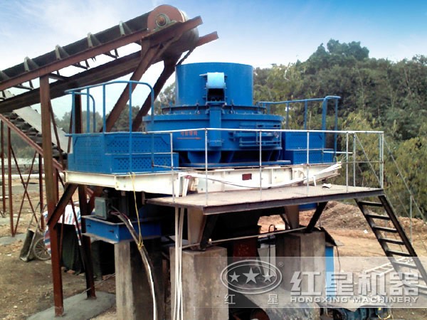 制砂機(jī)現(xiàn)場圖