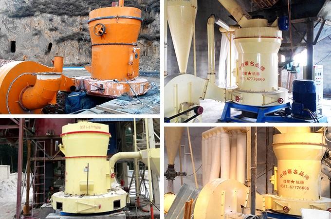 磨粉機(jī)現(xiàn)場作業(yè)圖