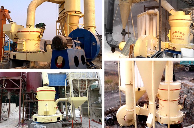 立式磨粉機現場作業圖