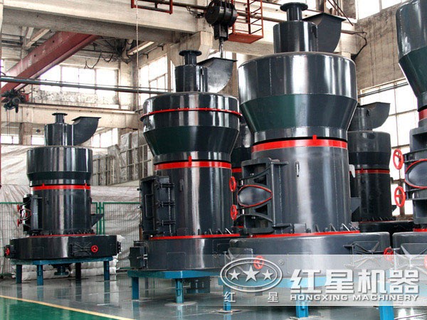 微粉87磨粉機廠區圖