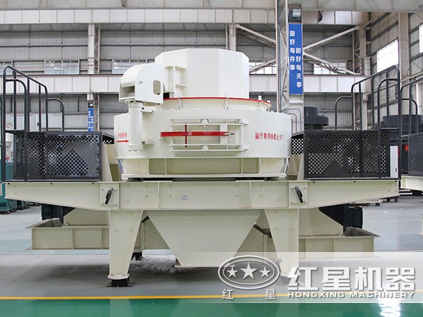 沖擊式破碎機(jī)