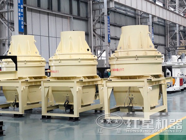 小型制砂機廠區