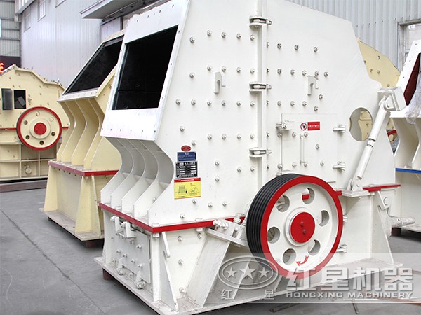 反擊破碎機生產車間