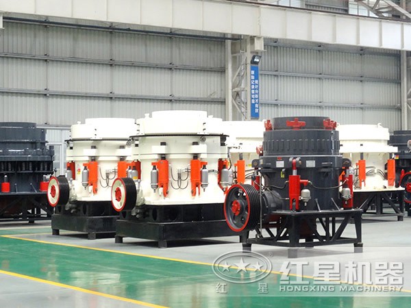 花崗巖圓錐破碎機