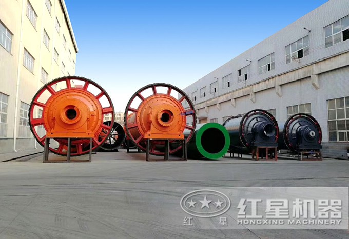 河南球磨機生產廠家