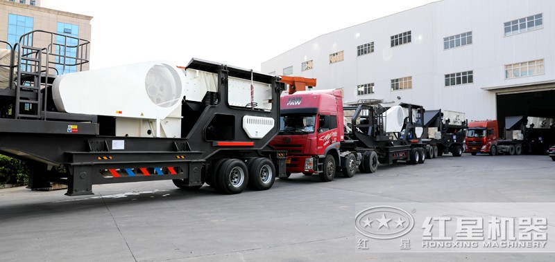 多臺(tái)移動(dòng)破碎機(jī)發(fā)貨圖