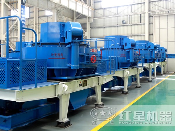 HVI、TK、HX制砂機