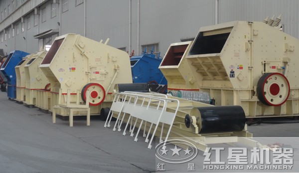 PF反擊式破碎機