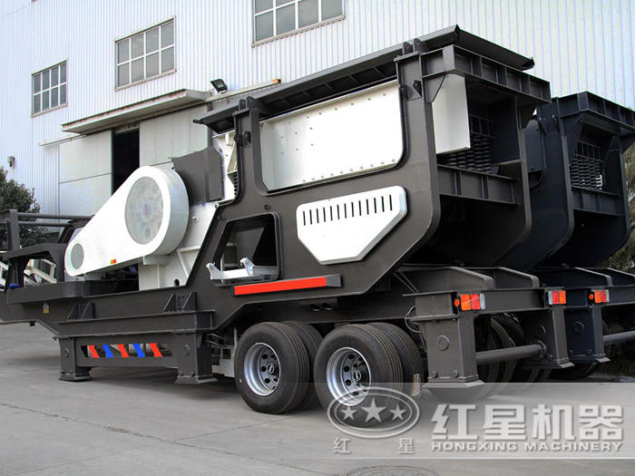 移動(dòng)破碎機(jī)