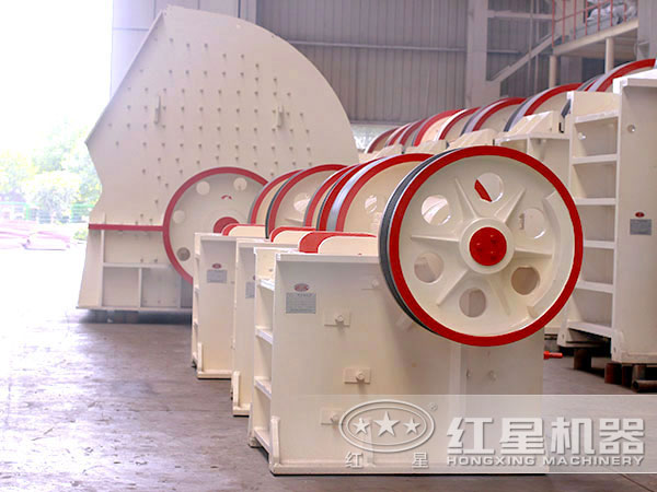 白云石PE碎石機(jī)