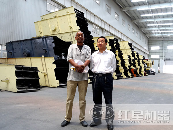 圓振動篩客戶參觀