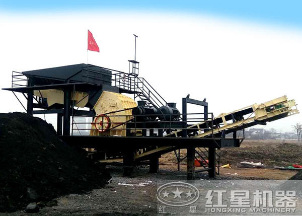 移動(dòng)式破碎機(jī)用于碎煤現(xiàn)場(chǎng)