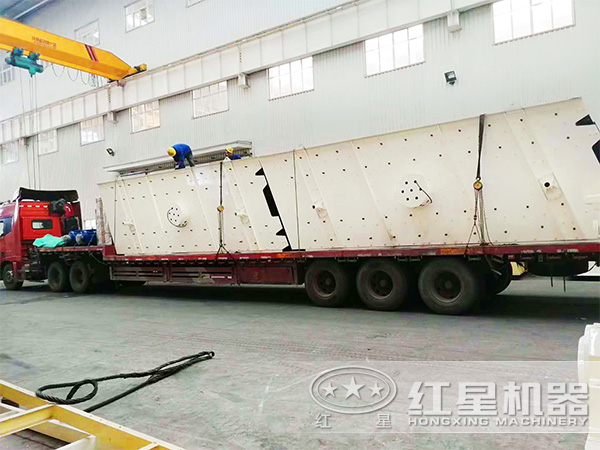 振動篩分機(jī)