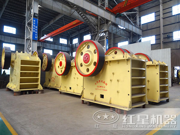 顎式破碎機（鄂破）的生產車間