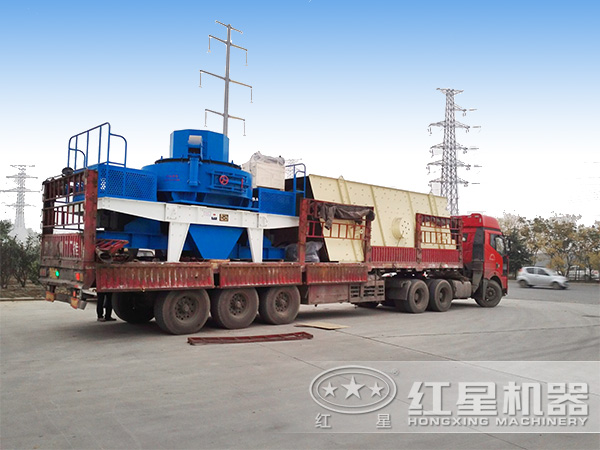 520t/h石英石VSI制砂機_打沙機發(fā)貨圖