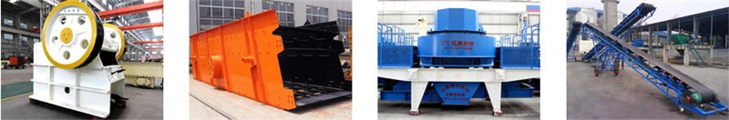石料廠設(shè)備