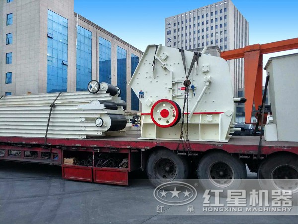 PF-1320反擊式碎石機發貨