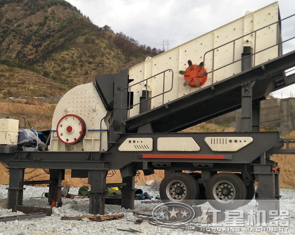 移動式石料破碎機設備