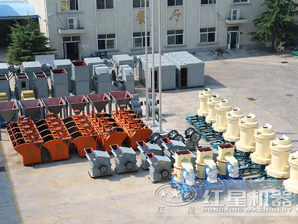 石粉破碎機廠家